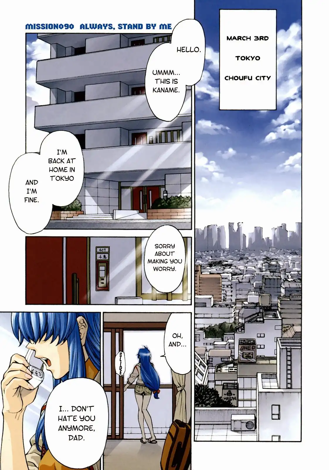 Full Metal Panic Sigma Chapter 90 1